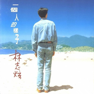 Lisa被多人C到高潮文
