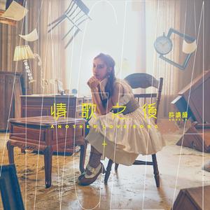 Lisa被多人C到高潮文
