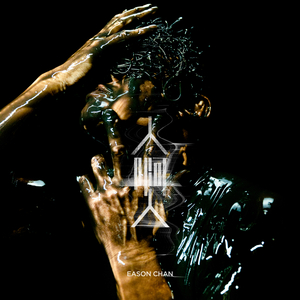 Lisa被多人C到高潮文
