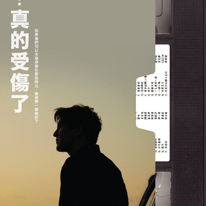 Lisa被多人C到高潮文
