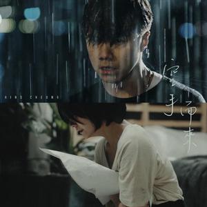 Lisa被多人C到高潮文
