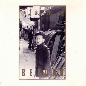 Lisa被多人C到高潮文
