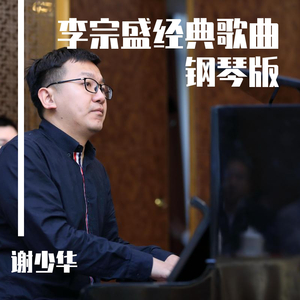 Lisa被多人C到高潮文
